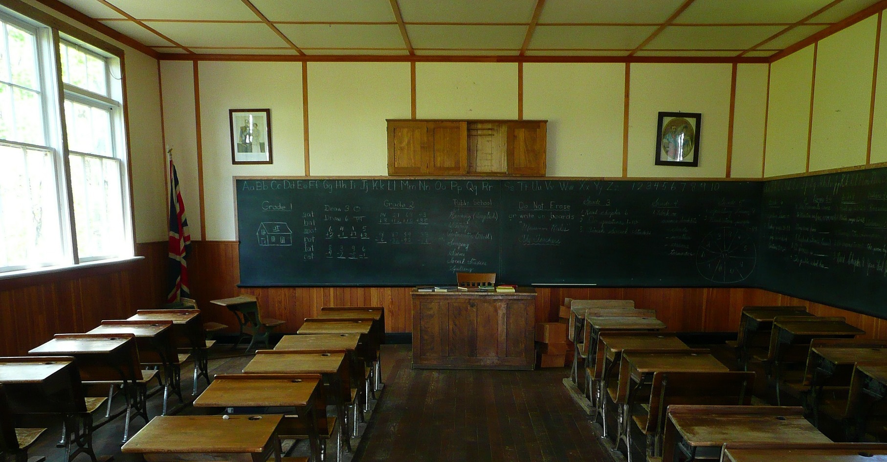 old school classroom